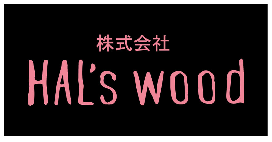 HAｌｓ　wood