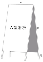 s_Agata(2).png s_Agata(2).png