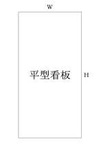 hiragata hiragata